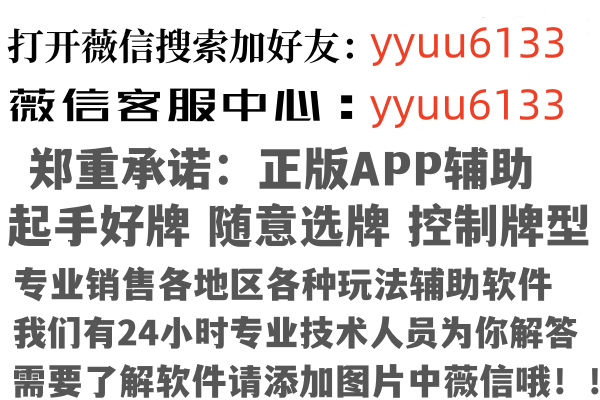 云南曾经农业有限公司